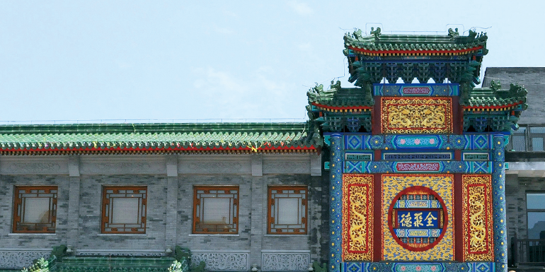 金沙(8087-js认证)娱场城-Officialwebsite