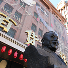 金沙(8087-js认证)娱场城-Officialwebsite