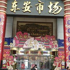 金沙(8087-js认证)娱场城-Officialwebsite