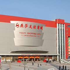 金沙(8087-js认证)娱场城-Officialwebsite