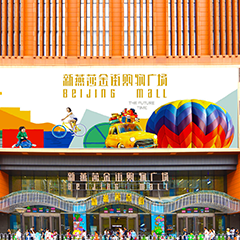 金沙(8087-js认证)娱场城-Officialwebsite