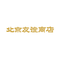 金沙(8087-js认证)娱场城-Officialwebsite