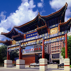 金沙(8087-js认证)娱场城-Officialwebsite