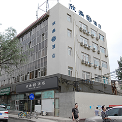 金沙(8087-js认证)娱场城-Officialwebsite