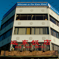 金沙(8087-js认证)娱场城-Officialwebsite