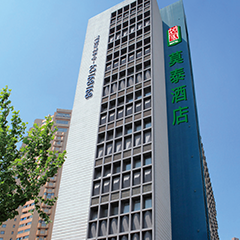 金沙(8087-js认证)娱场城-Officialwebsite