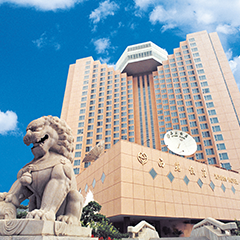 金沙(8087-js认证)娱场城-Officialwebsite