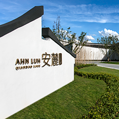 金沙(8087-js认证)娱场城-Officialwebsite