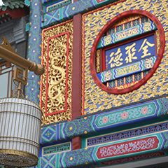 金沙(8087-js认证)娱场城-Officialwebsite