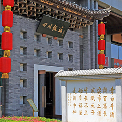 金沙(8087-js认证)娱场城-Officialwebsite