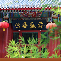 金沙(8087-js认证)娱场城-Officialwebsite