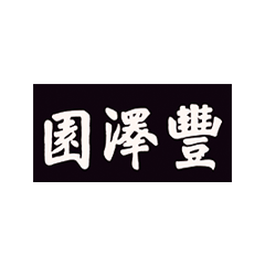 金沙(8087-js认证)娱场城-Officialwebsite