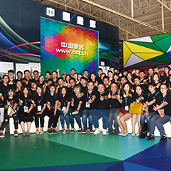 金沙(8087-js认证)娱场城-Officialwebsite