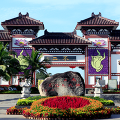 金沙(8087-js认证)娱场城-Officialwebsite