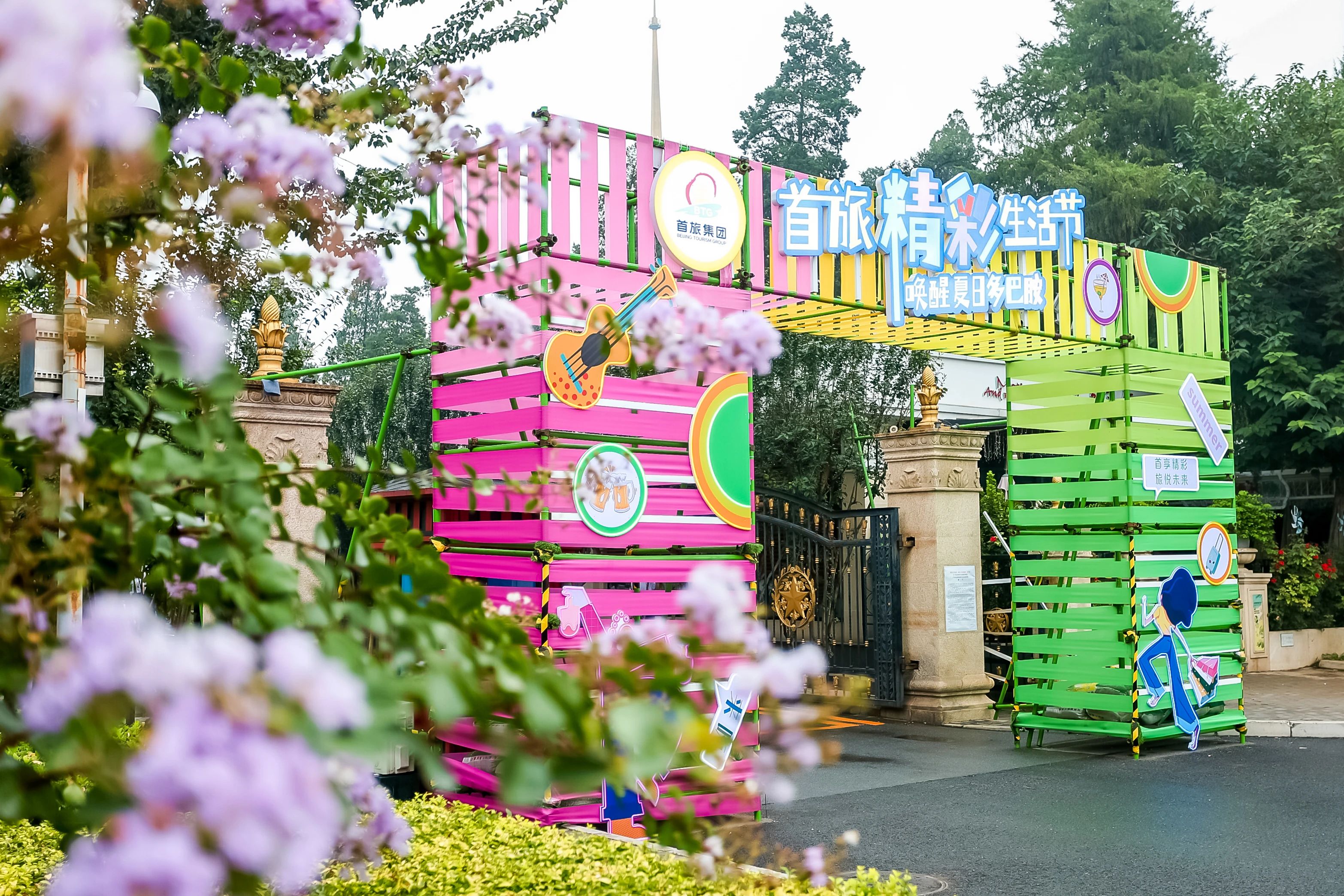 金沙(8087-js认证)娱场城-Officialwebsite