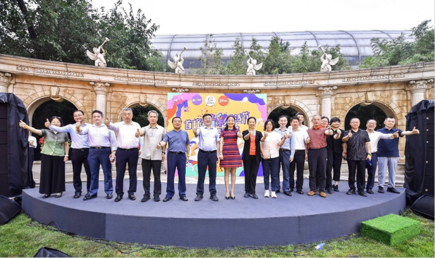 金沙(8087-js认证)娱场城-Officialwebsite