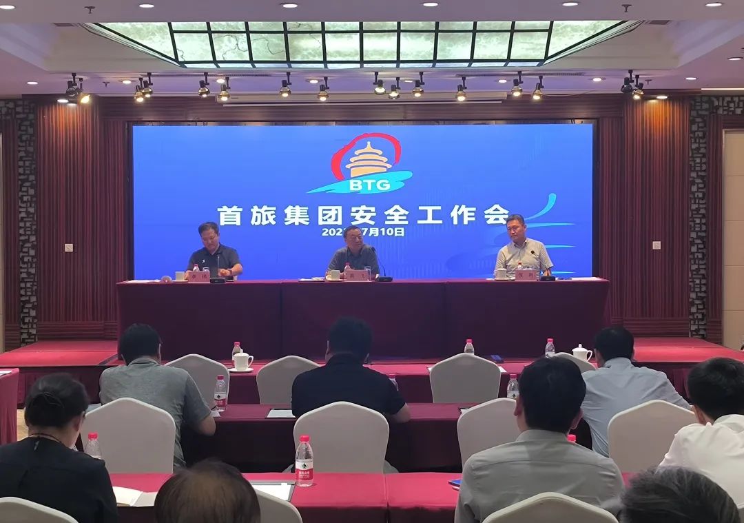 金沙(8087-js认证)娱场城-Officialwebsite