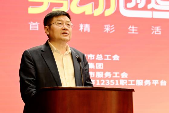 金沙(8087-js认证)娱场城-Officialwebsite