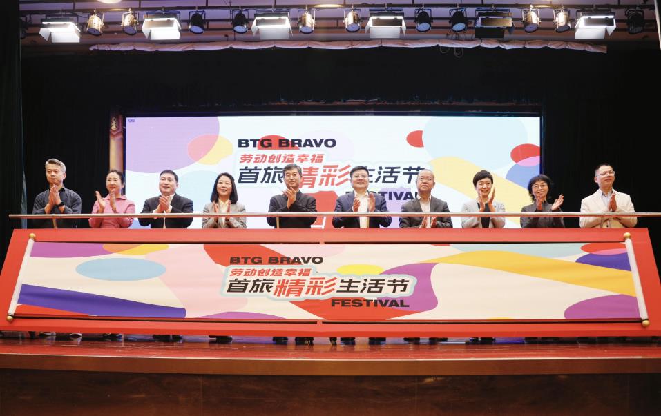 金沙(8087-js认证)娱场城-Officialwebsite