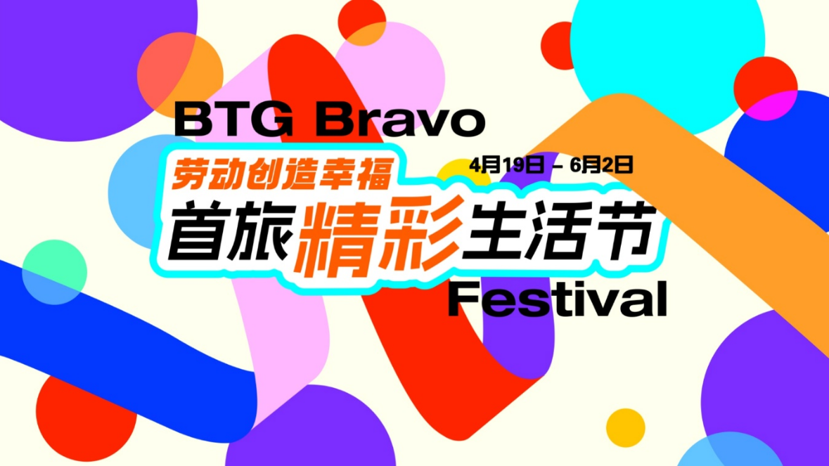 金沙(8087-js认证)娱场城-Officialwebsite