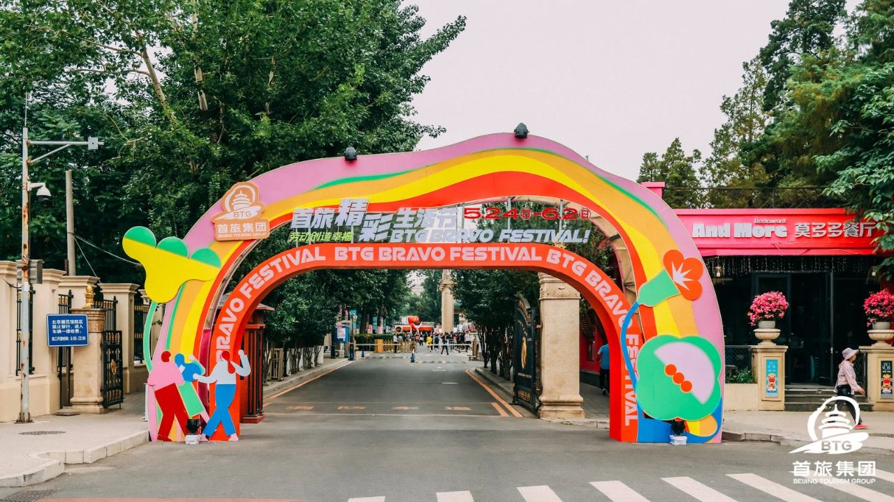 金沙(8087-js认证)娱场城-Officialwebsite