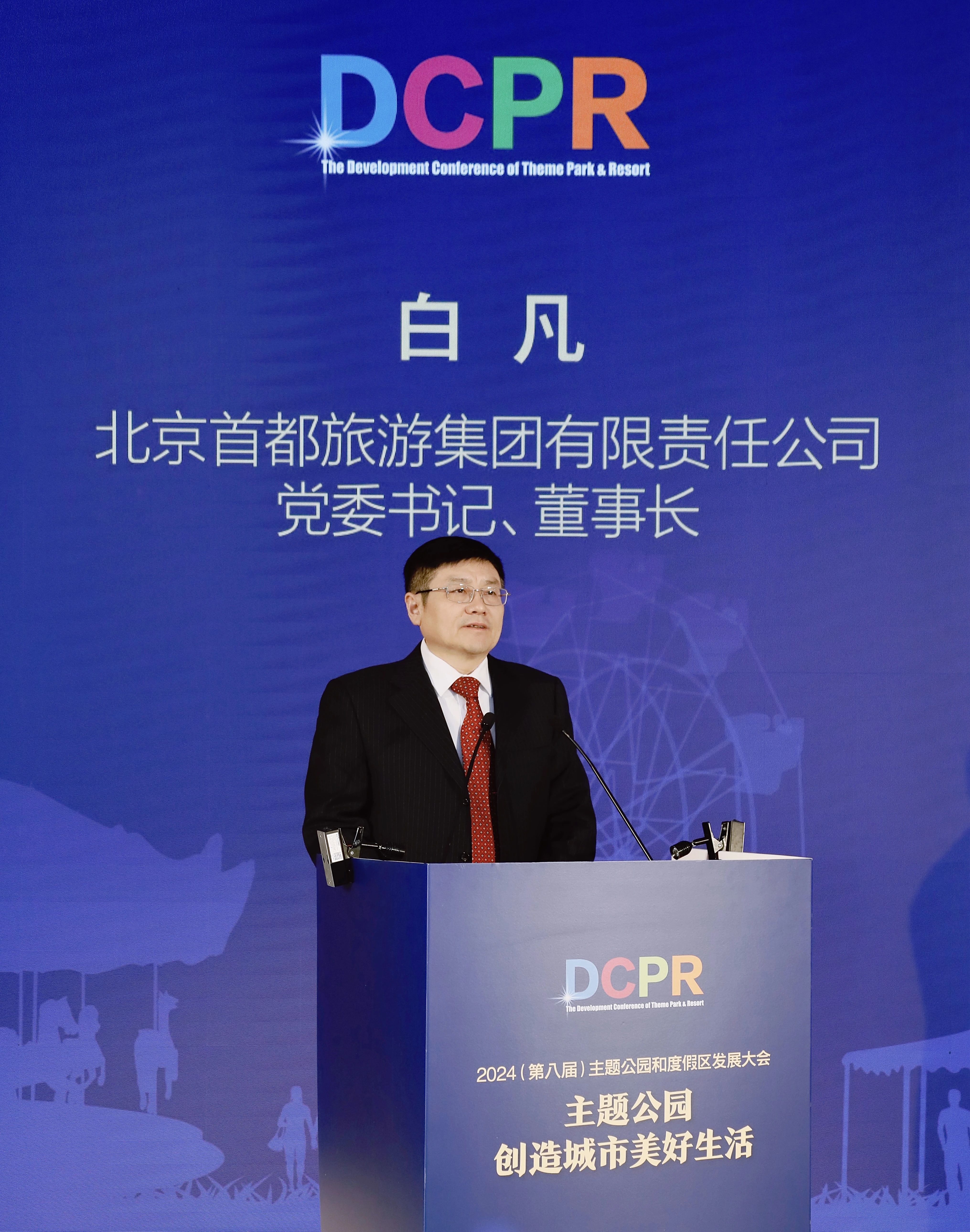 金沙(8087-js认证)娱场城-Officialwebsite