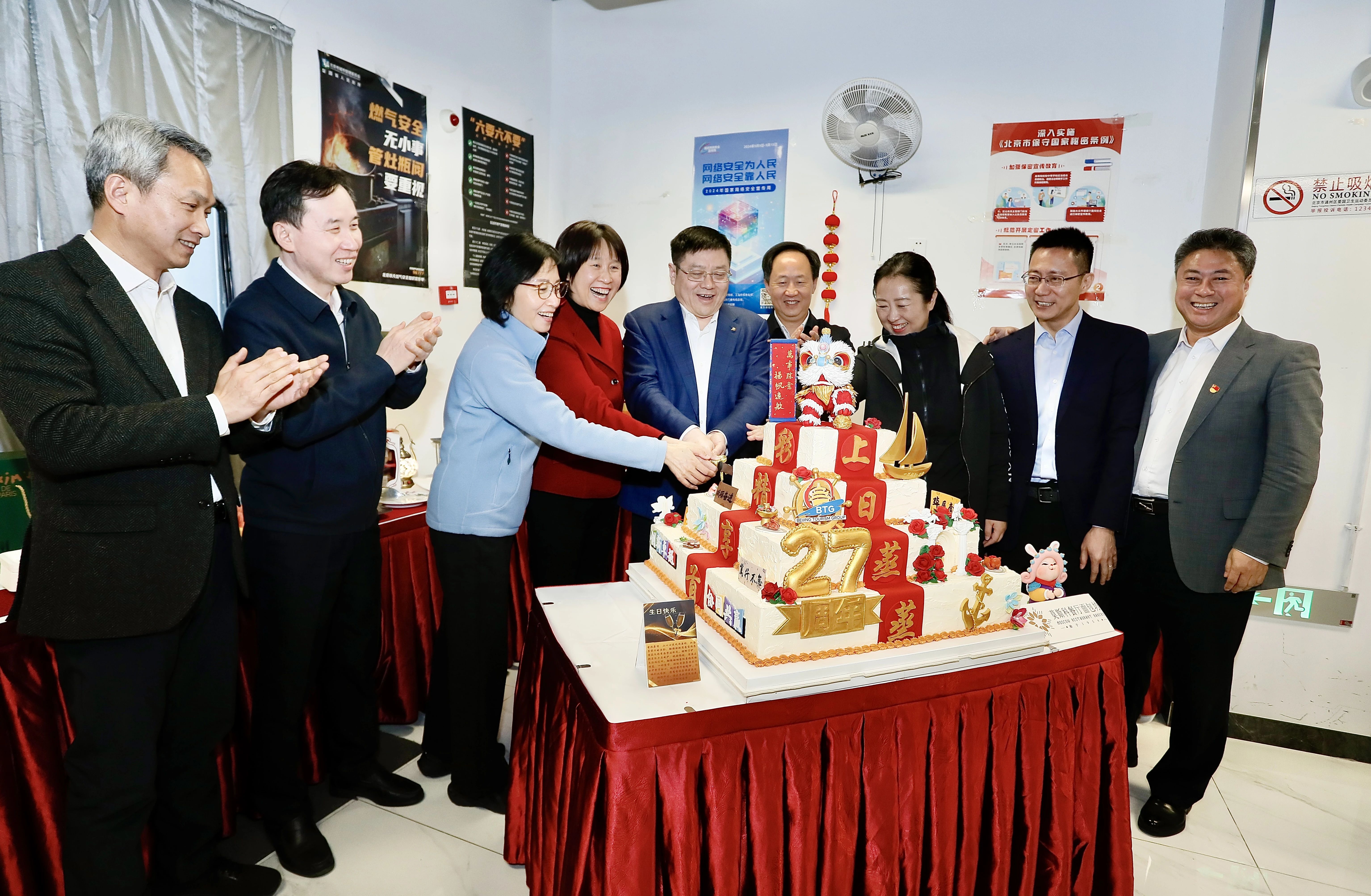 金沙(8087-js认证)娱场城-Officialwebsite