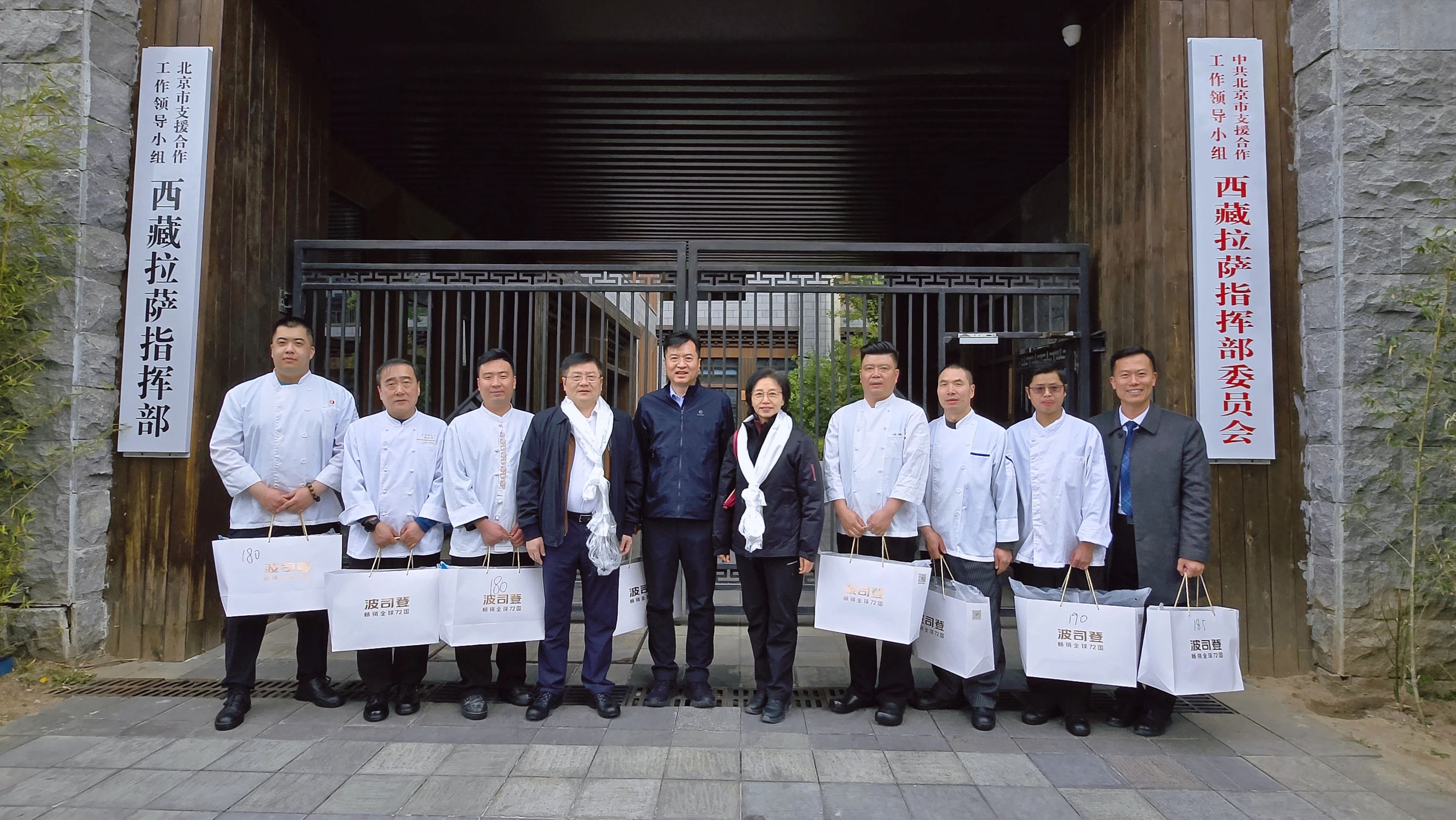 金沙(8087-js认证)娱场城-Officialwebsite