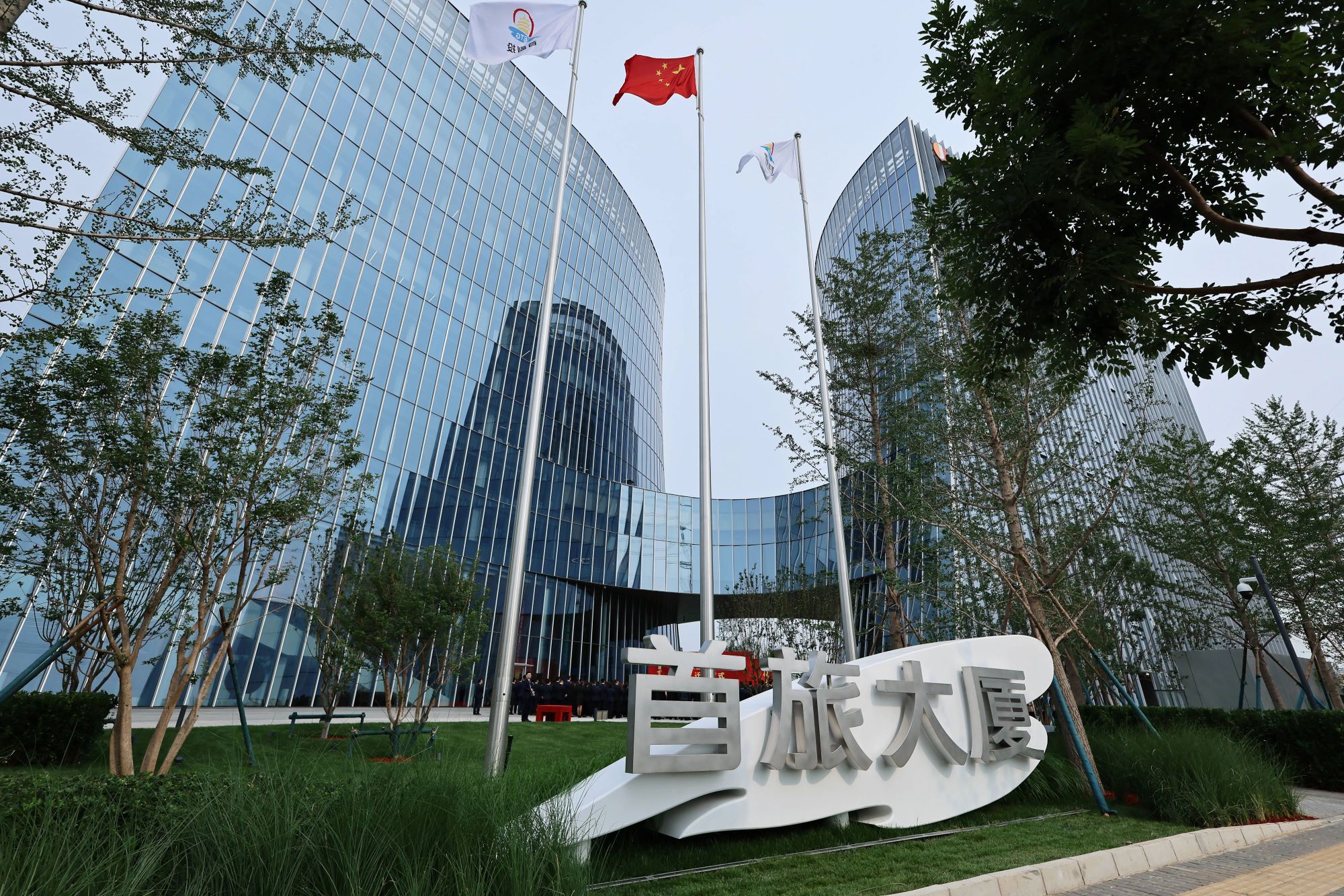 金沙(8087-js认证)娱场城-Officialwebsite