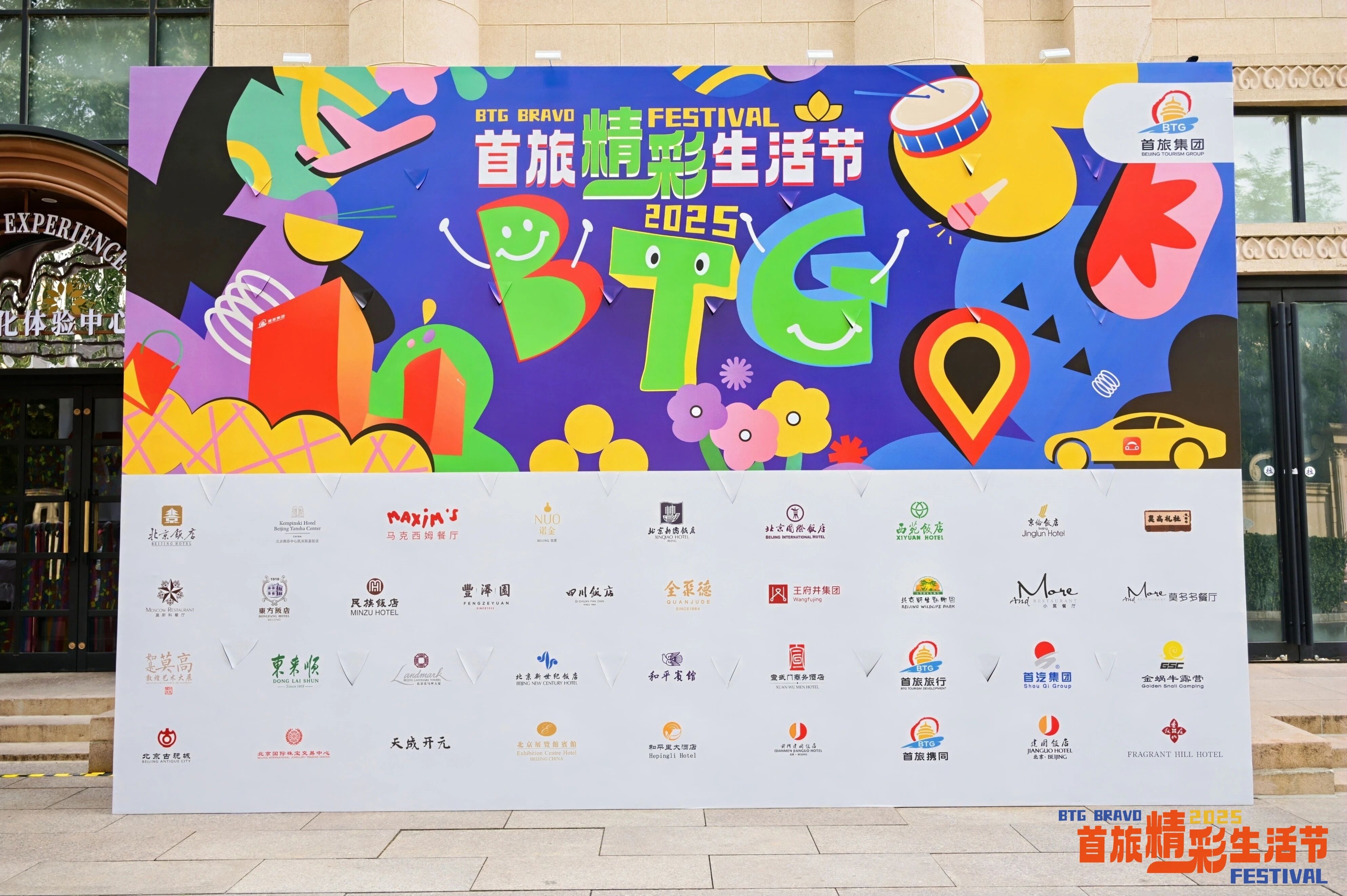 金沙(8087-js认证)娱场城-Officialwebsite