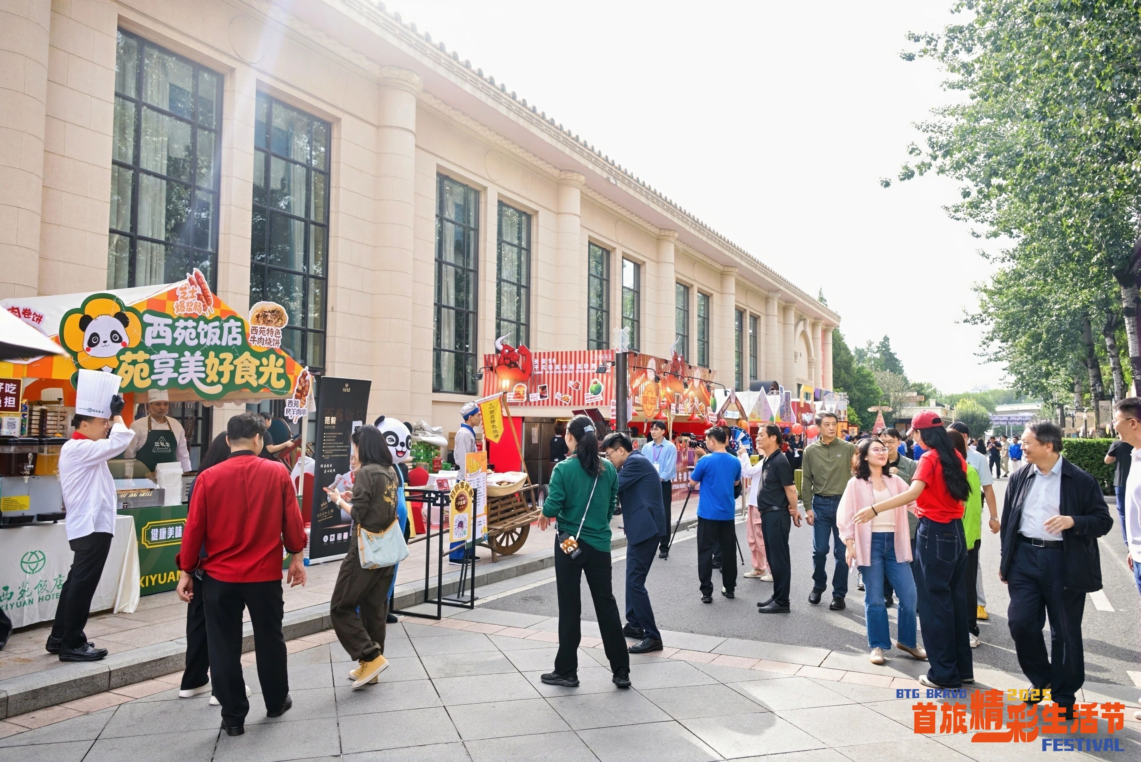 金沙(8087-js认证)娱场城-Officialwebsite