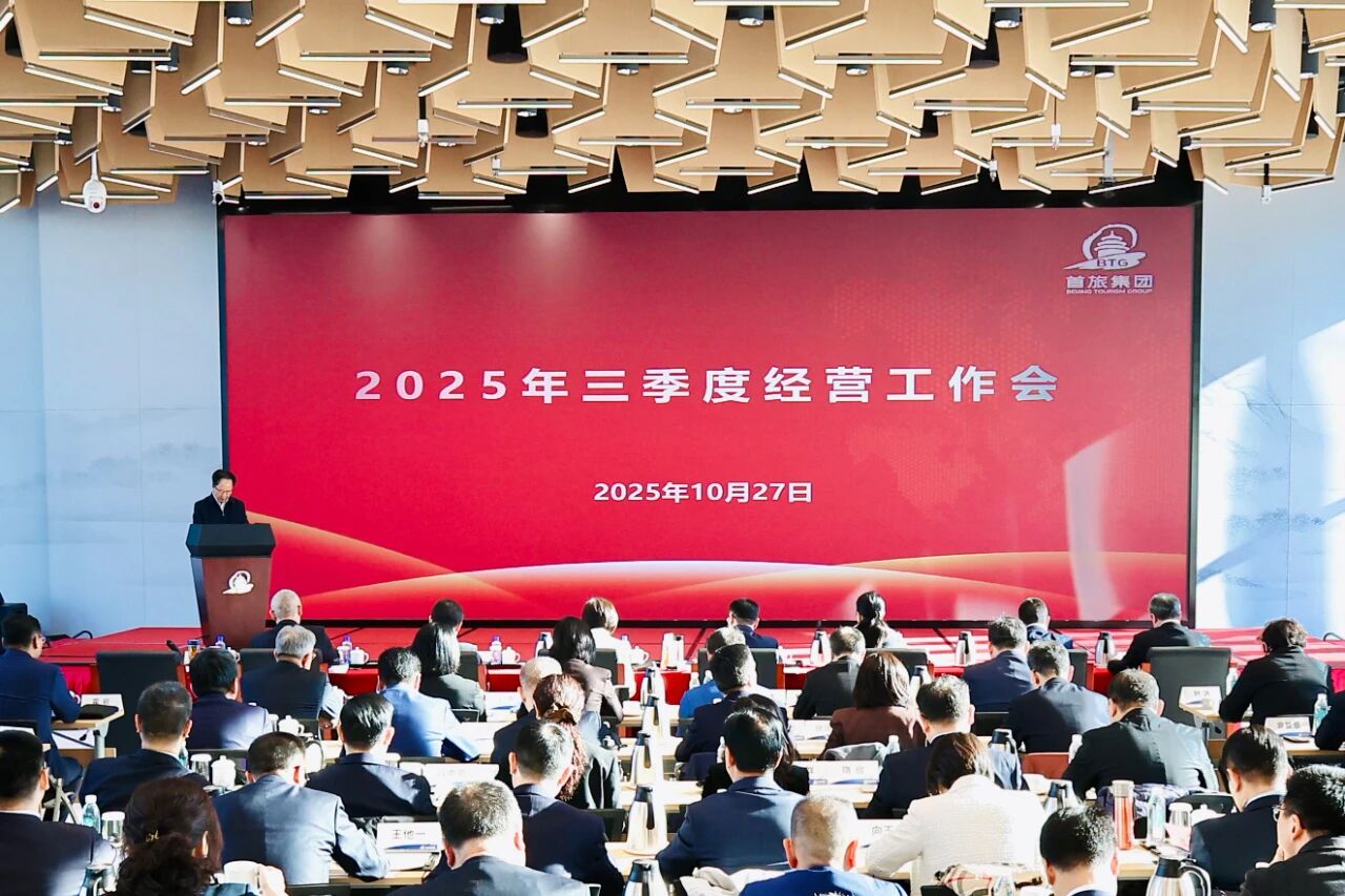 金沙(8087-js认证)娱场城-Officialwebsite